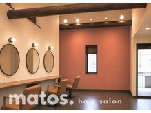 matos. hairsalon 【マトス】【06/01 NEW OPEN（予定）】