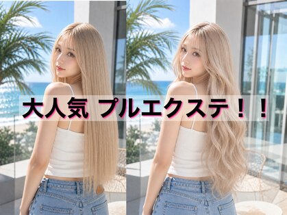 ケーアンドケー(K&K)の写真