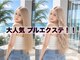 ケーアンドケー(K&K)の写真