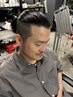 期間限定　リラックススペシャル