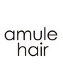 アムレヘアー(amule hair) フリー予約 はこちら