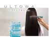 【髪質改善】高濃度抗酸化水素ULTOWAトリートメント&カット