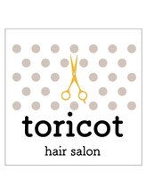 toricot【トリコ】