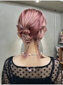 twin arrange