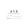 アテ(ate)のお店ロゴ