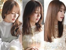 ルレ 本山(Relais)
