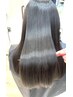 【髪質改善】カット＋カラー＋最高級ULTOWAトリートメント【11500円】