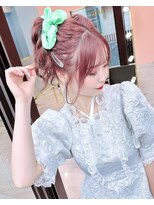 ルイ(LOUIS)&nbsp;【 LOUIS 】色落ちが桜色になるピンク