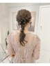 ヘアセット＊ヘアアレンジ￥5500