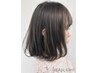 カット＋クオラインポイント矯正（前髪or顔回り）　￥11200→￥9000