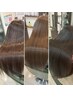 ↑髪質改善メテオカラー＋美髪ヘアエステ【A】【B】【C】に迷ったら☆↑
