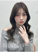パーマ/韓国風パーマ/コテ巻き風パーマ/レイヤーカット/池袋