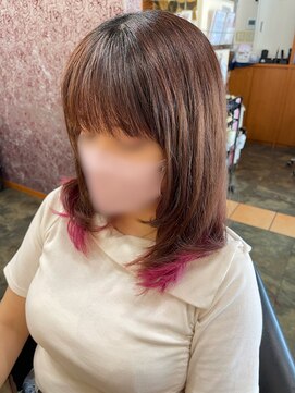 アルグラーテ (Arglarte) レイヤーカット