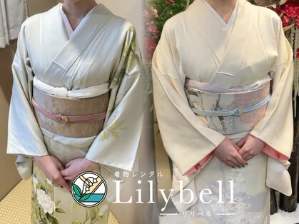 リリベル(Lily bell)の写真