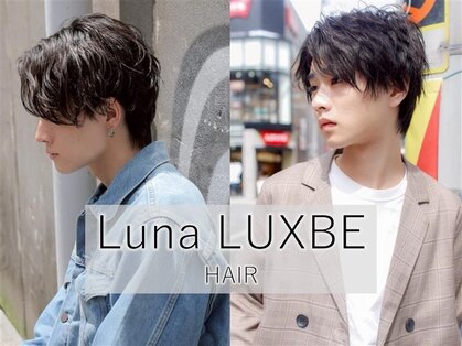 ルナラックスビー 沖縄店(Luna LUXBE)の写真