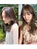 【春のイメチェン】似合わせカット+カラー+ケアトリートメント ¥12500