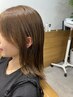 【新生活応援】カット+カラー+AujuaTR￥18150→￥13612～