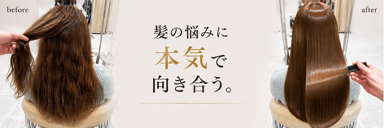 アッドバイケンジ(Add.. by KENJE)のサロンヘッダー