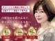 アイスタイル 緑井店(I STYLE)の写真