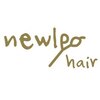 ニューリィヘアー(newly hair)のお店ロゴ