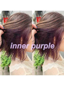 プシューケ(Hair salon PSYCHE) inner purple