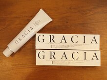 ダメージレス×低刺激×栄養補給で艶のある仕上がりへ♪白髪染めには【グラシアカラー】がおススメ！