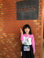 ボスコ 下北沢店(bosco) キッズカット