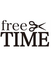 プライベートサロン free TIME