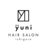 ユニ ヘアサロン イシグロ(yuni HAIRSALON ishiguro)のお店ロゴ