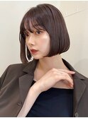 *前髪 マチルダボブ 暗髪ベージュ インナーグレージュ丸型
