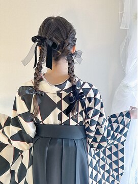 リムネ(RIMUNE) ツイン編み下ろし