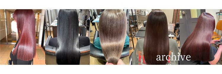 アーカイブ(archive)のサロンヘッダー