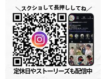 カルチャークラブの雰囲気（InstagramのQRコードです）