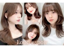 ロンド エスポワール 錦糸町(Lond espoir)