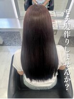 ログ キンシチョウ(L.O.G KINSHICHO)&nbsp;酸性ストレート[錦糸町/亀戸/小岩/住吉/両国/縮毛矯正/髪質改善]