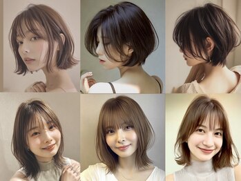 イルダバイグラッシー センター北(iluda by glassi)の写真/【大人女性のお悩み解決し魅力的なスタイルへ】毎日忙しい方へゆったり寛げる上質な空間◎[センター北３分]