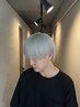 【白髪にもブリーチでハイトーン♪】カット＋メンズブリーチカラー　￥14300