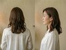 【人気No.1】<艶も潤いも欲張る>カット+カラー+髪質改善トリートメント