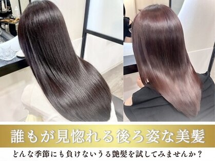 ミリア(MILIA)の写真