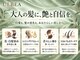 アルビア(ULBEA)の写真