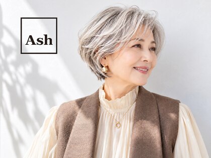 アッシュ 中野坂上店(Ash)の写真