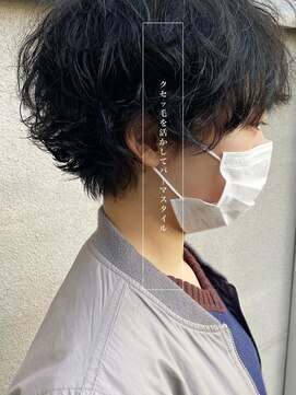 リンク ヘアスペース(Link hair space) 【Link】[お客様スタイル167]＃ショート＃パーマ