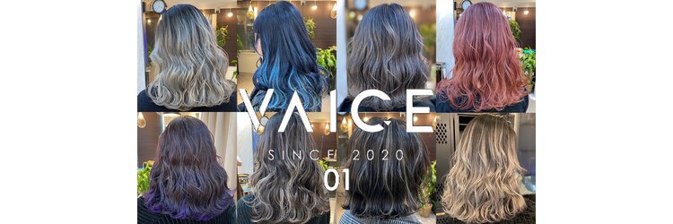 ヴァイス 渋谷店(VAICE)のサロンヘッダー