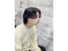 【2回目以降ご来店の方】カット＋ケアパーマ　￥17600 /新潟/新潟駅南口」