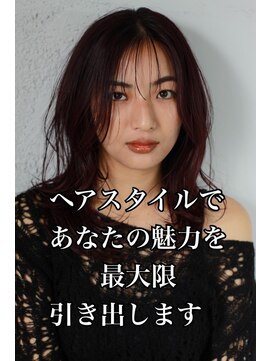 クレア 茅ヶ崎(CREA) レイヤーカット