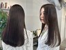 【悩みにあわせたトリートメント付き】イルミナカラー+KERASTASETR￥12500