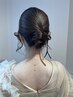 【限定クーポン】ヘアアレンジ（ヘアセット）のみ5500♪