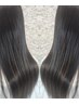 【夏限定#シールエクステ　50cm】　魅惑のロング　1本390円