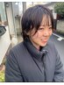 【幹細胞エキス配合】ボタニエンススキャルプサプリヘッドスパ