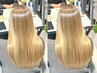 【ハイトーンに憧れたら】カット+ブリーチ+カラー+カシミヤトリートメント